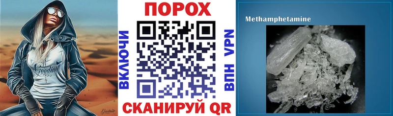Amphetamine VHQ Лесозаводск