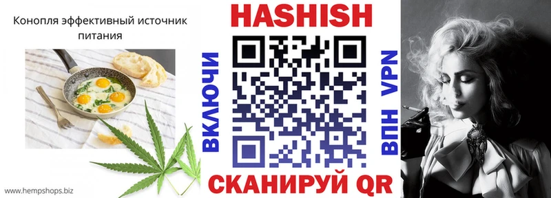 Печенье с ТГК конопля кракен tor Лесозаводск
