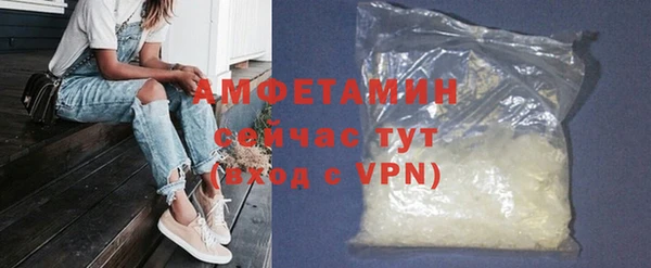прущий лед Кулебаки