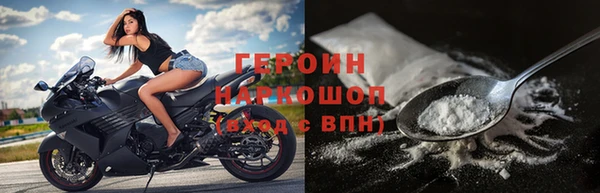 прущий лед Кулебаки