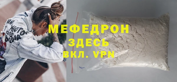 ГАЛЛЮЦИНОГЕННЫЕ ГРИБЫ Коряжма
