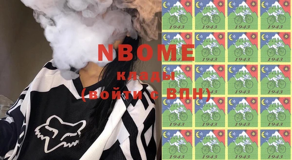 прущая мука Корсаков