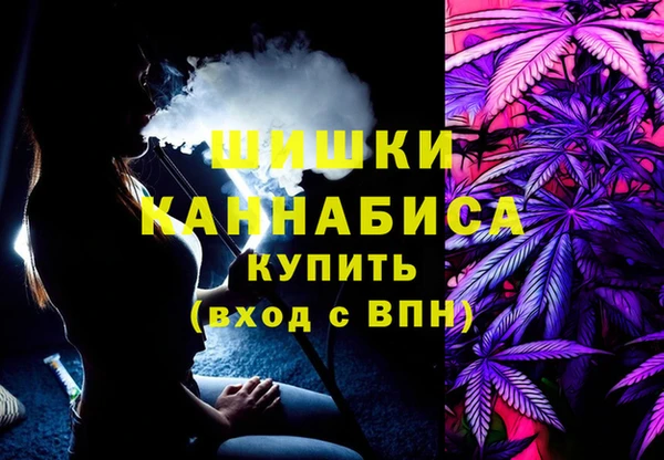 меф Костерёво