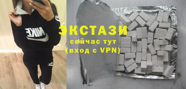 прущая мука Корсаков