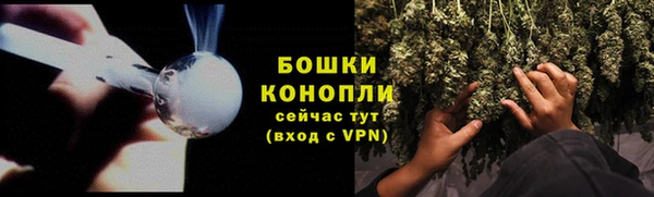 спайс Кукмор