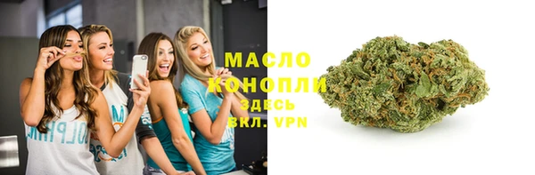 прущая мука Корсаков