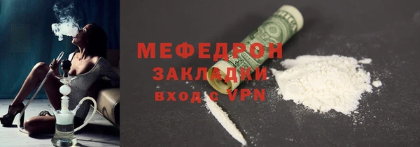 a pvp Краснослободск