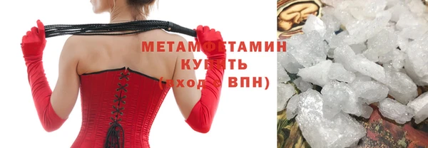 меф Костерёво