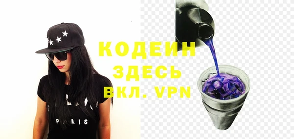 ГАЛЛЮЦИНОГЕННЫЕ ГРИБЫ Коряжма