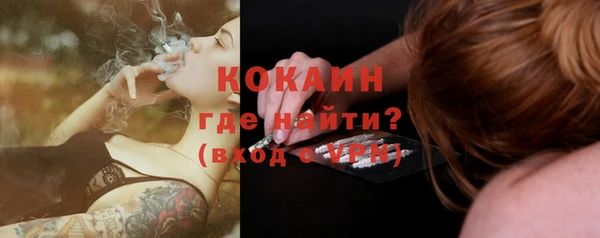прущий лед Кулебаки