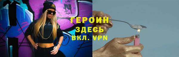 ГАЛЛЮЦИНОГЕННЫЕ ГРИБЫ Коряжма