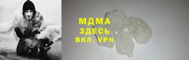 прущая мука Корсаков