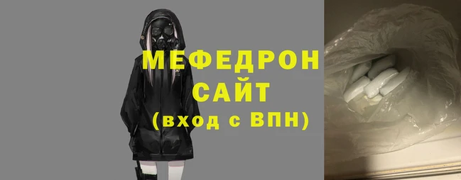 ГАЛЛЮЦИНОГЕННЫЕ ГРИБЫ Коряжма
