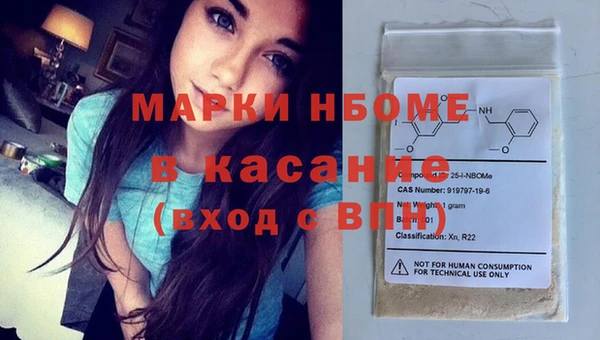 ГАЛЛЮЦИНОГЕННЫЕ ГРИБЫ Коряжма