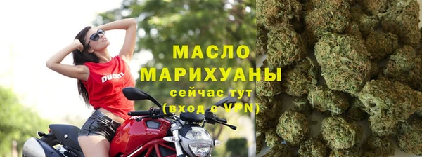 COCAINE Куйбышев