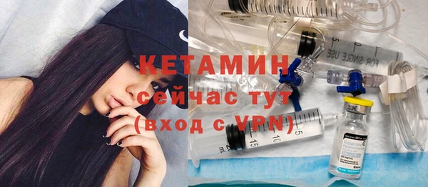 соль курить ск Белая Калитва