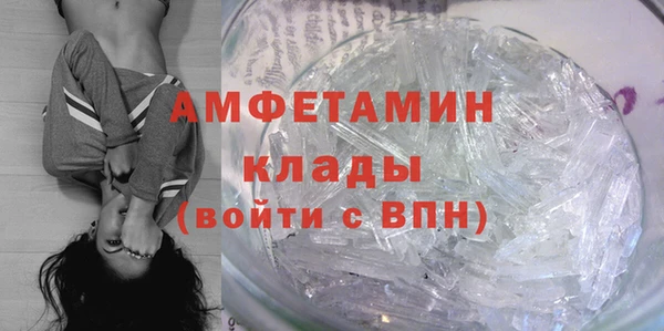 прущая мука Корсаков