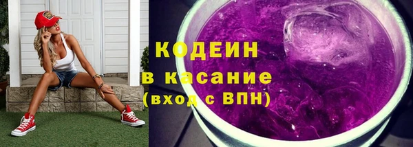 спайс Кукмор