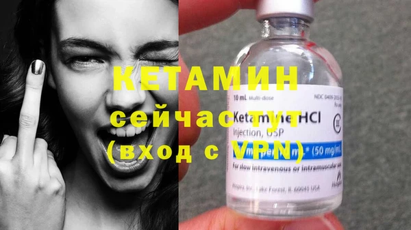 спайс Кукмор