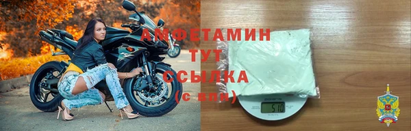прущая мука Корсаков