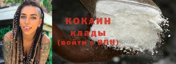 меф Костерёво
