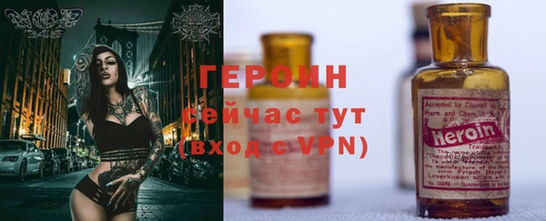 прущая мука Корсаков