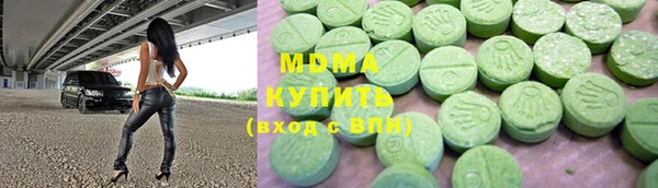 сатива Краснотурьинск