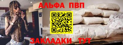 скорость Краснодар