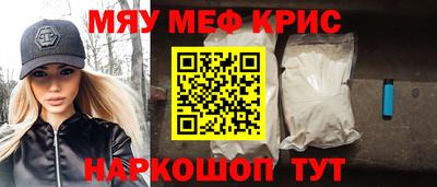 скорость Краснодар