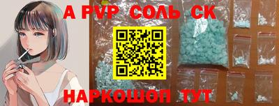 скорость Краснодар