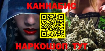 героин Краснокаменск