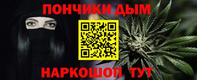 героин Краснокаменск