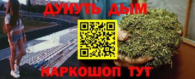 скорость Краснодар