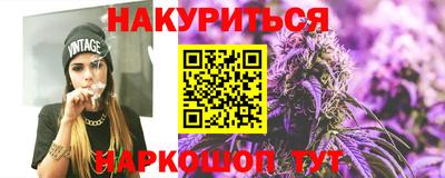 скорость Краснодар