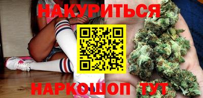 меф Кулебаки