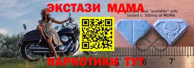 соль ск Краснознаменск