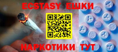 скорость mdpv Кунгур