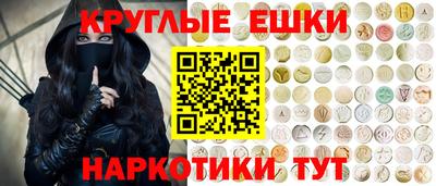 скорость Краснодар