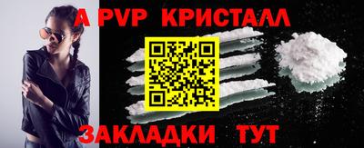 скорость Краснодар