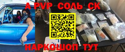 скорость Краснодар