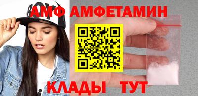 героин Краснокаменск