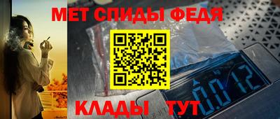 скорость Краснодар