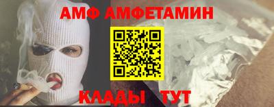 скорость Краснодар