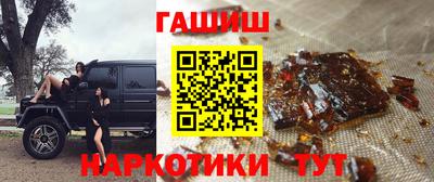 скорость Краснодар