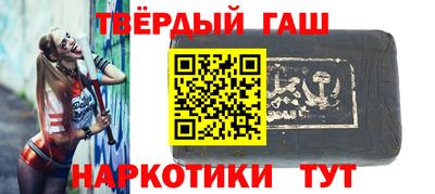 скорость Краснодар