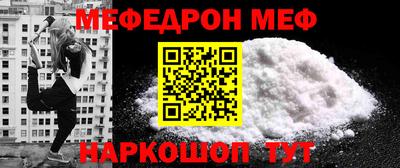 скорость Краснодар