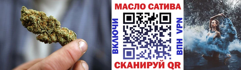 ссылка на мегу ссылка  Лесозаводск  нарко площадка телеграм  Дистиллят ТГК концентрат 