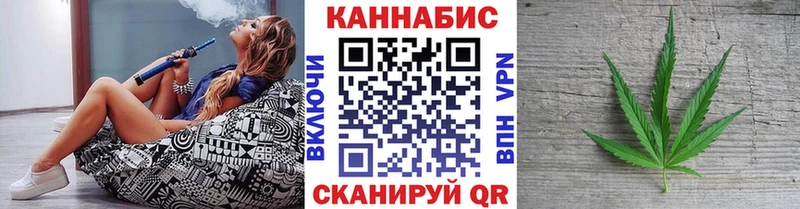 кракен маркетплейс  Лесозаводск  МАРИХУАНА LSD WEED 
